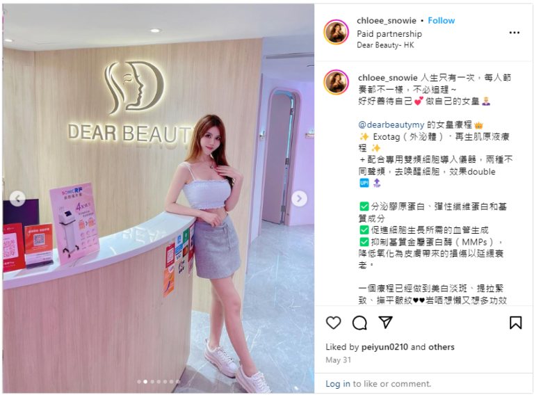 Dear Beauty IG_1